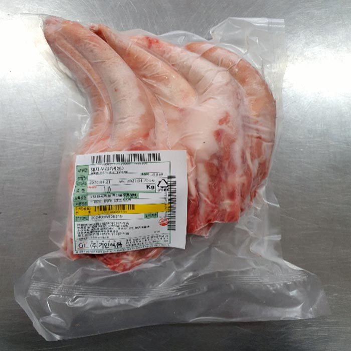 한돈 돼지고기 냉동 돼지꼬리 1kg