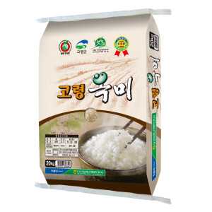 [고령RPC]3년 연속 브랜드 쌀 선정!! 고령옥미20kg(2023년)