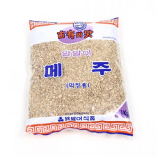 [알알이식품]막장용메주 1kg(국산콩사용)
